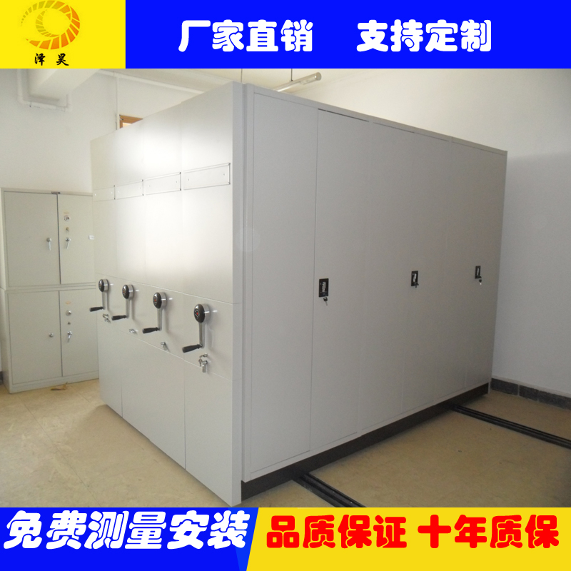 1684029175746725.jpg 手动密集.jpg